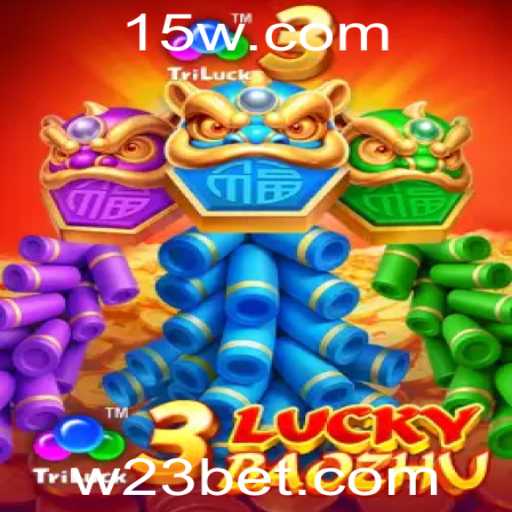 Descubra Tudo Sobre o Jogo 3LuckyBaozhu na Plataforma 23BET